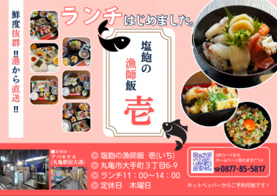 image0.png