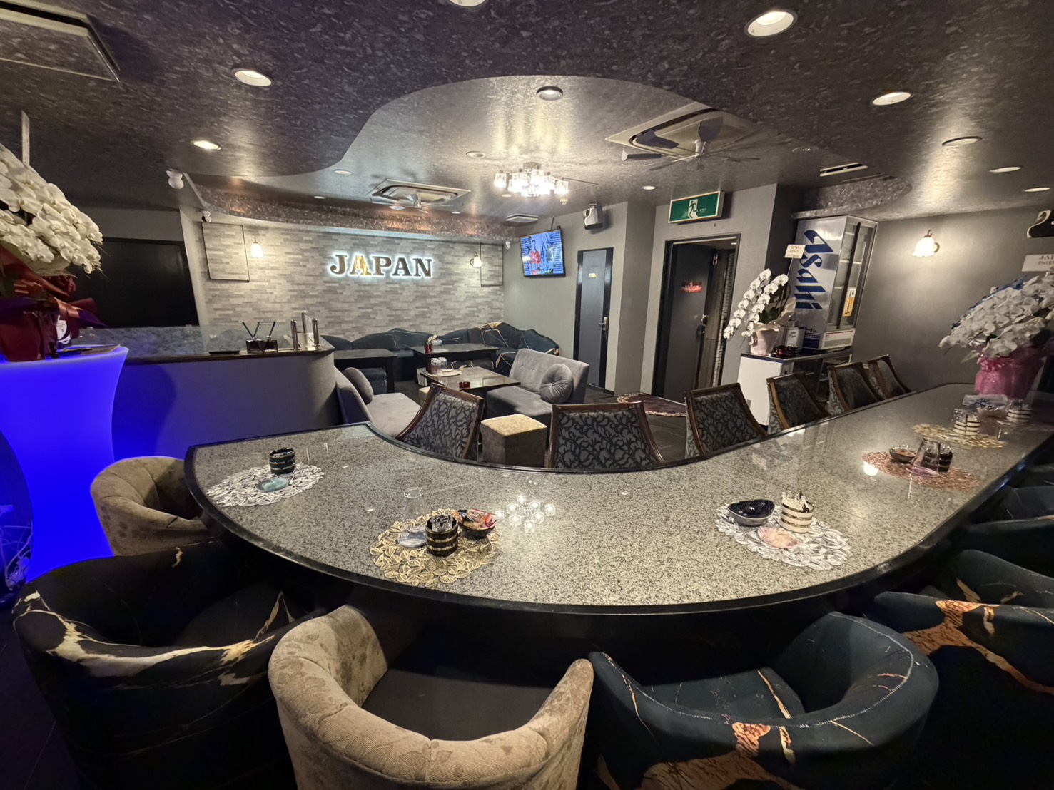 line_oa_chat_260423_194007
